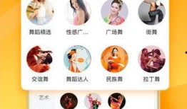 甄妮爆料聊天记录视频下载,揭秘娱乐圈幕后真相