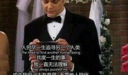 蔡宏正爆料结婚视频,幸福瞬间感动网友